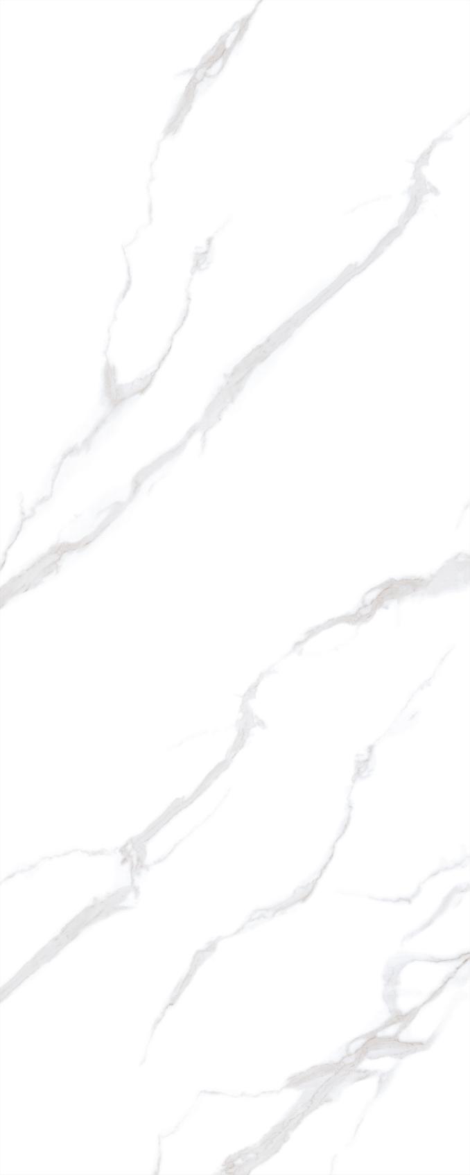 Nasif White sintered stone texture