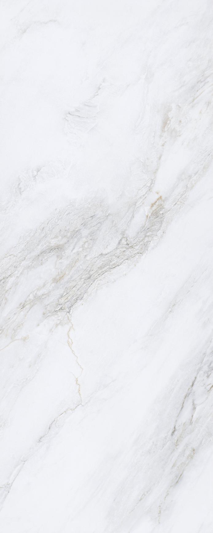 Platinum Art sintered stone texture