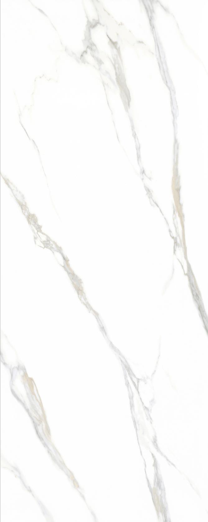 Katakin sintered stone texture